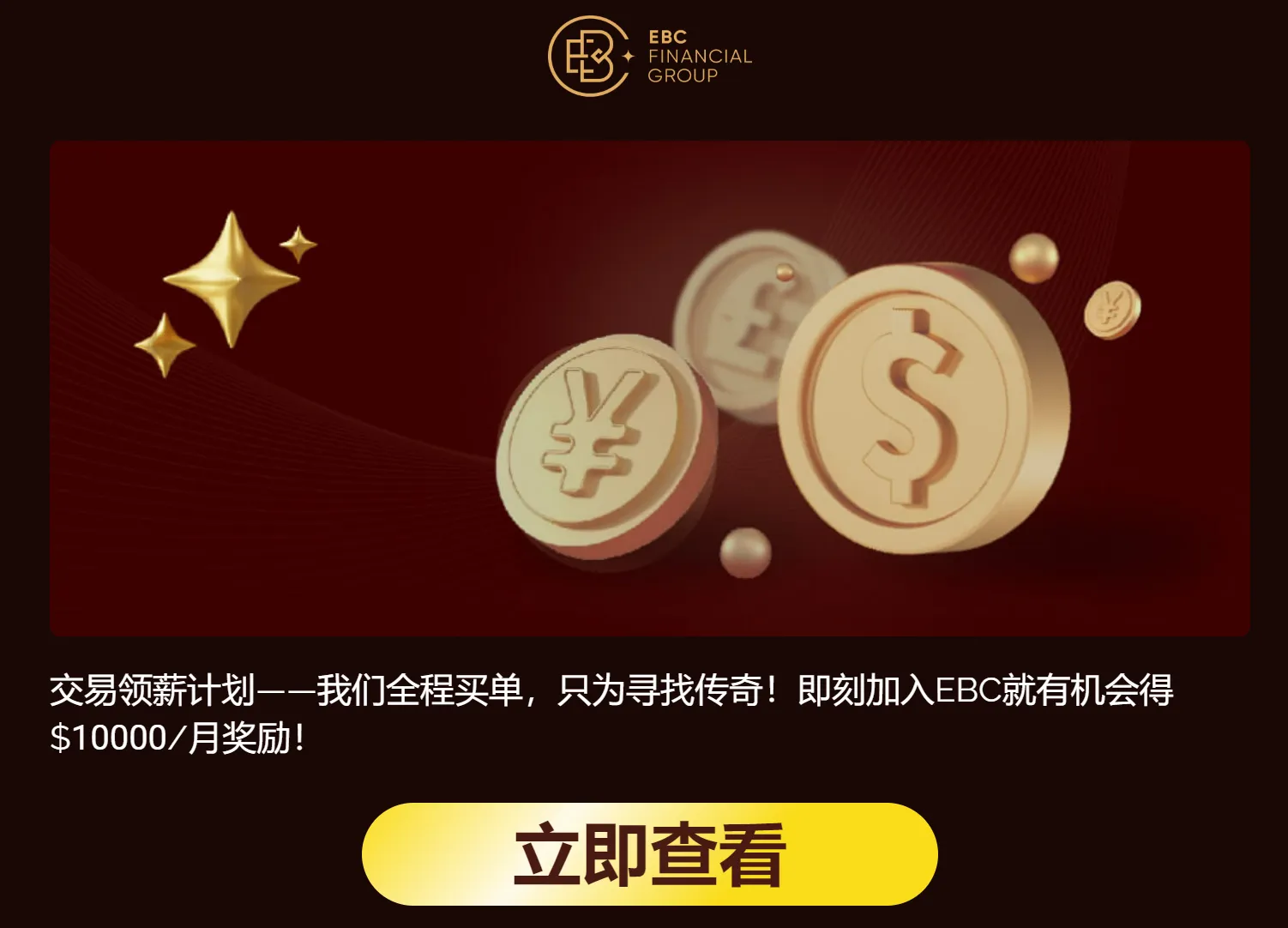 图片56.png 图片56.png