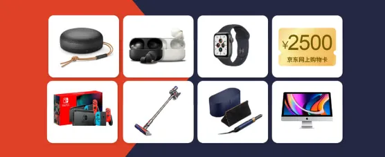 promo-fxtm.png
