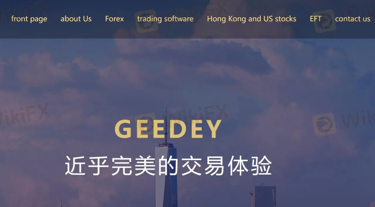 Overview of GEEDEY CAPITAL