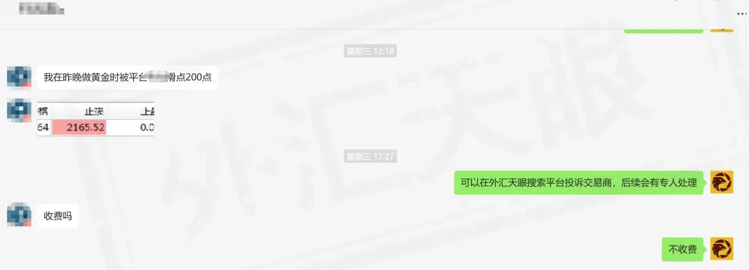 图片41.png 图片41.png