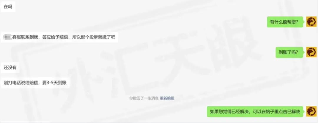 图片42.png 图片42.png