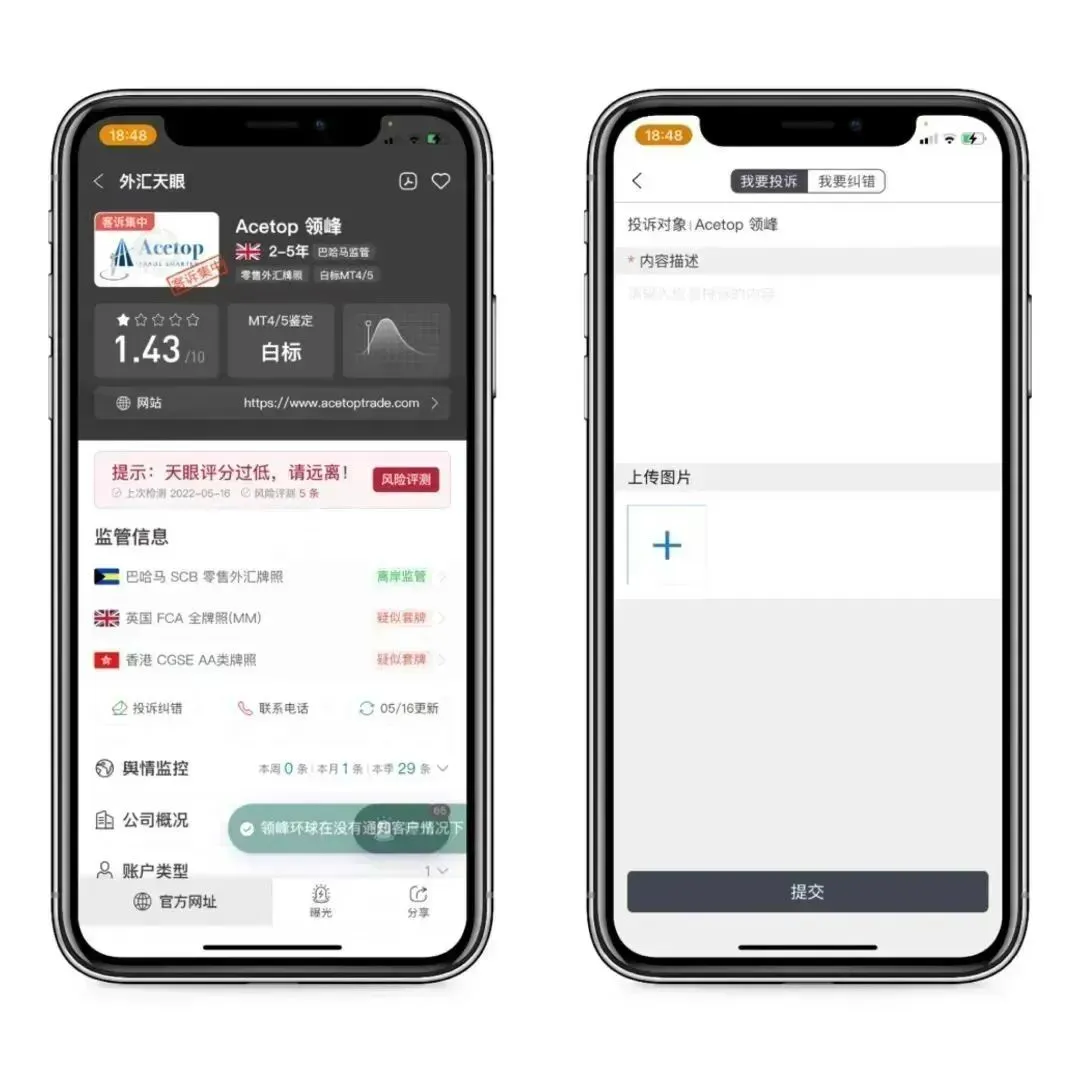 图片44.png 图片44.png
