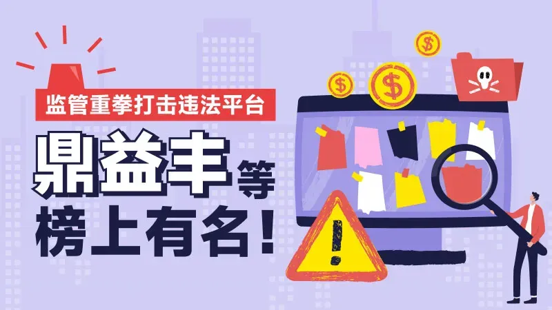 图片44.png 图片44.png