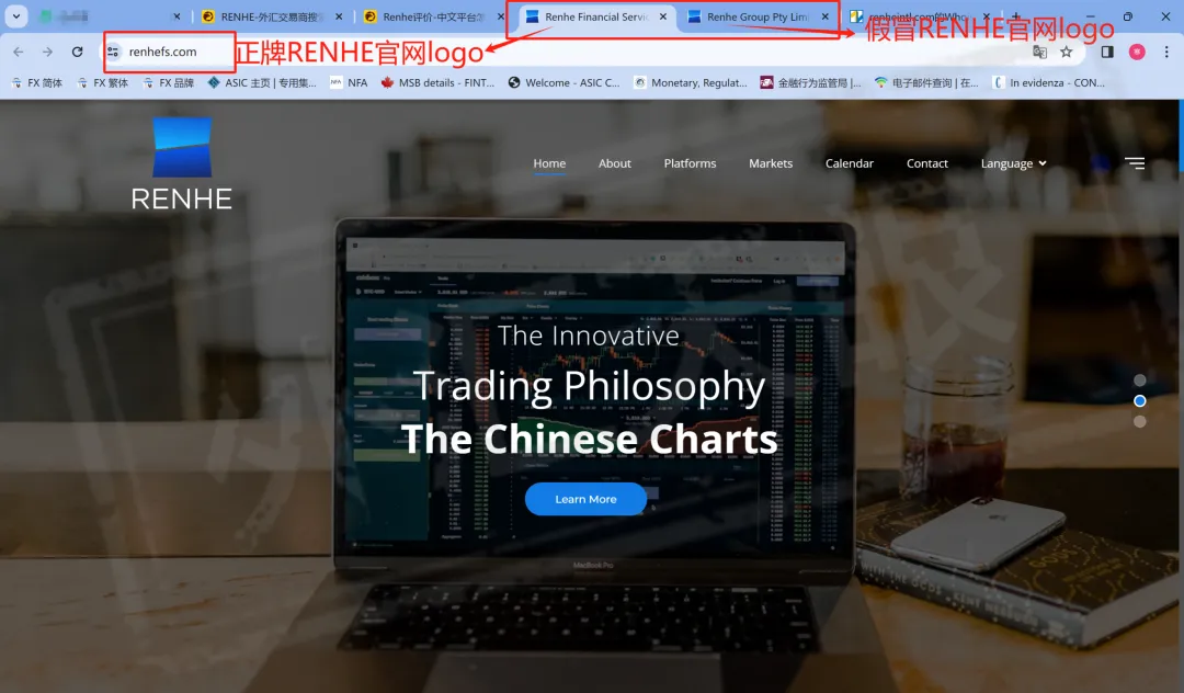 但打开假冒RENHE的网页却显示的是另外一个logo,其页面与正版比较更为简洁。 图片15.png