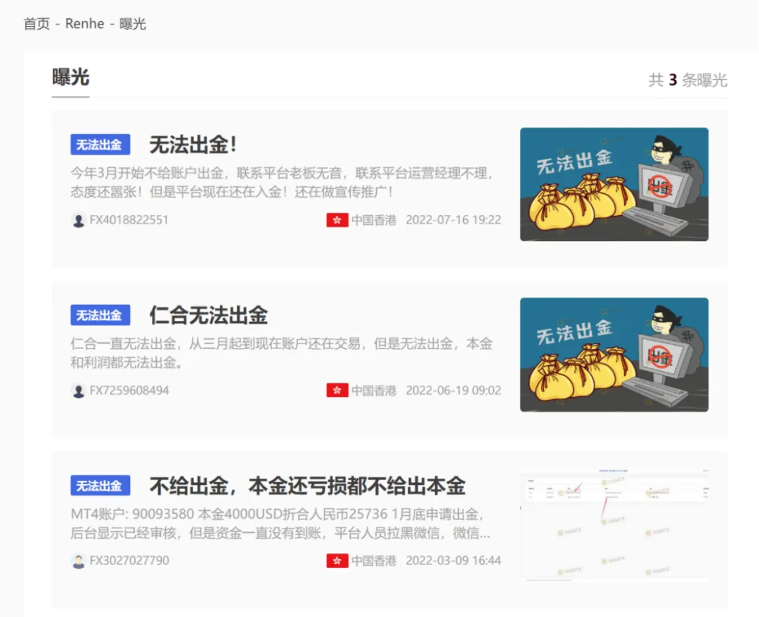 图片19.png 图片19.png