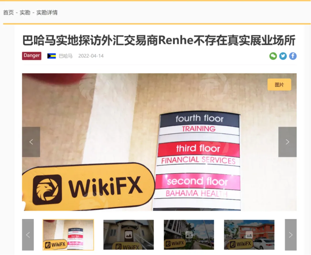 图片20.png 图片20.png