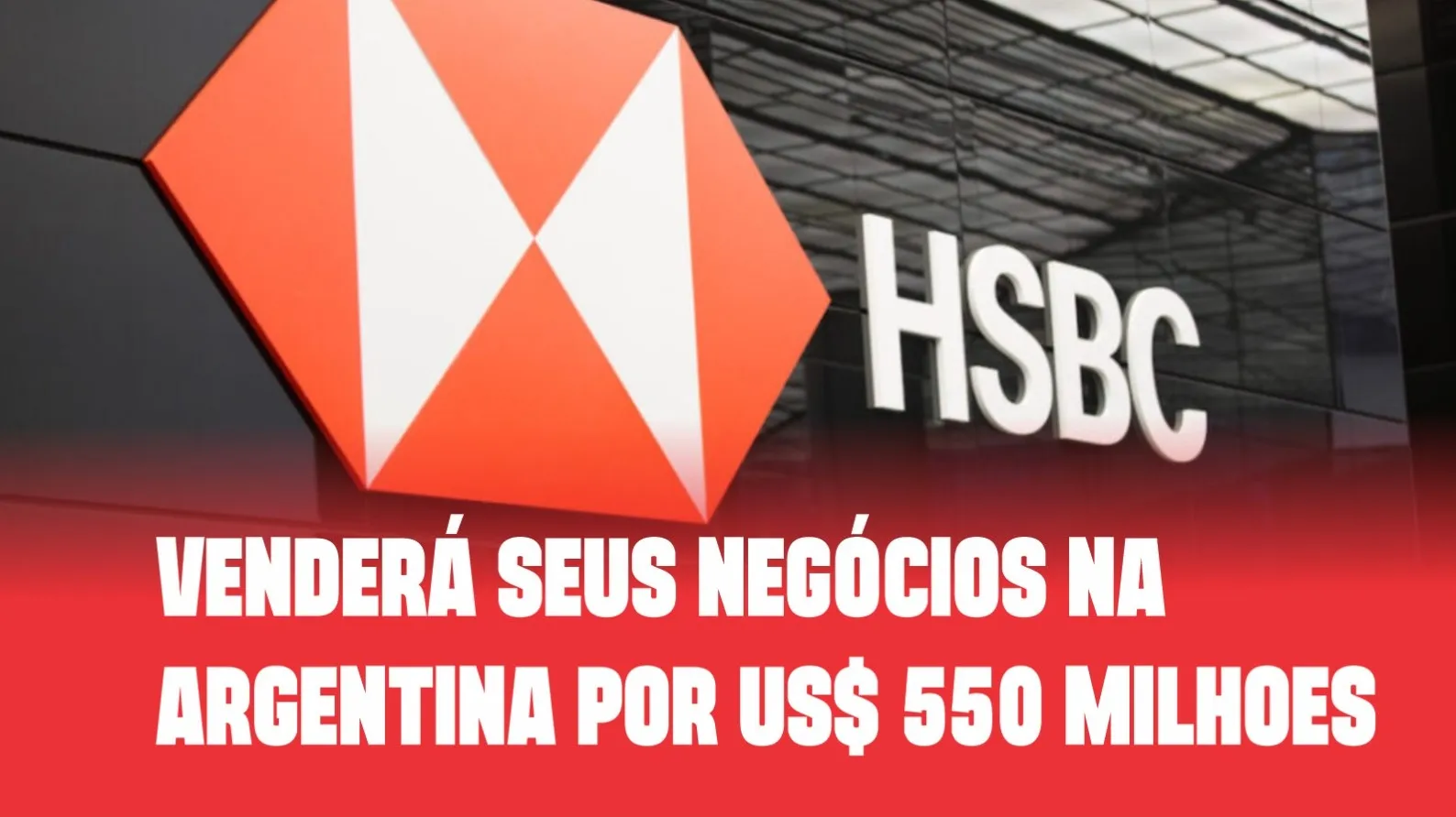 HSBC.jpg HSBC.jpg