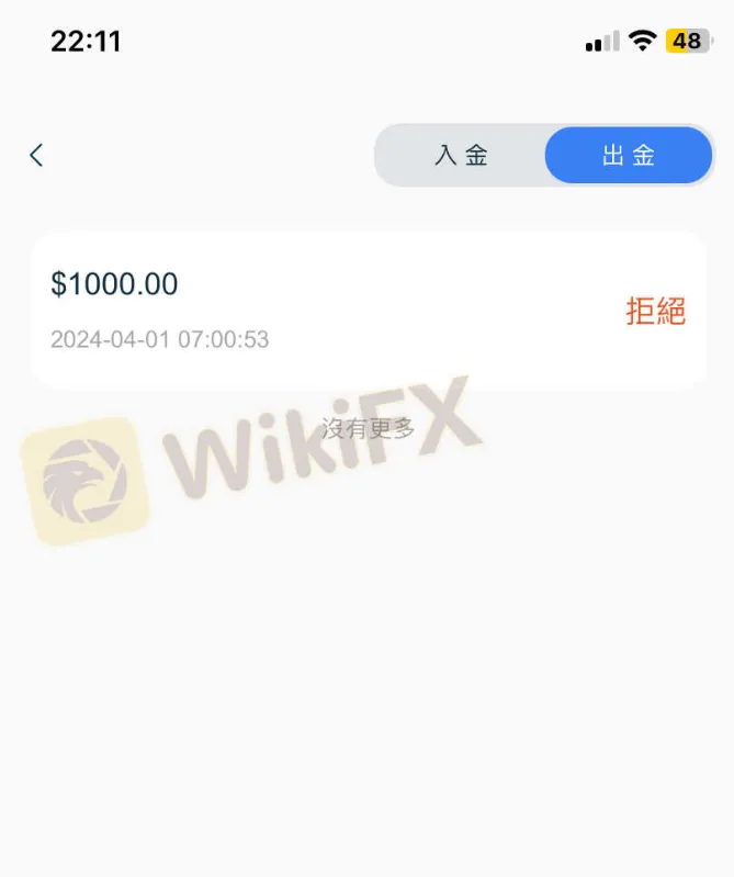 图片13.png