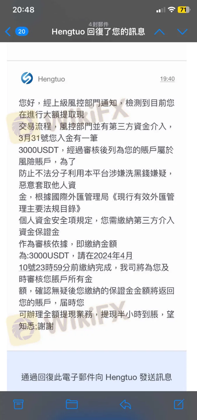图片14.png