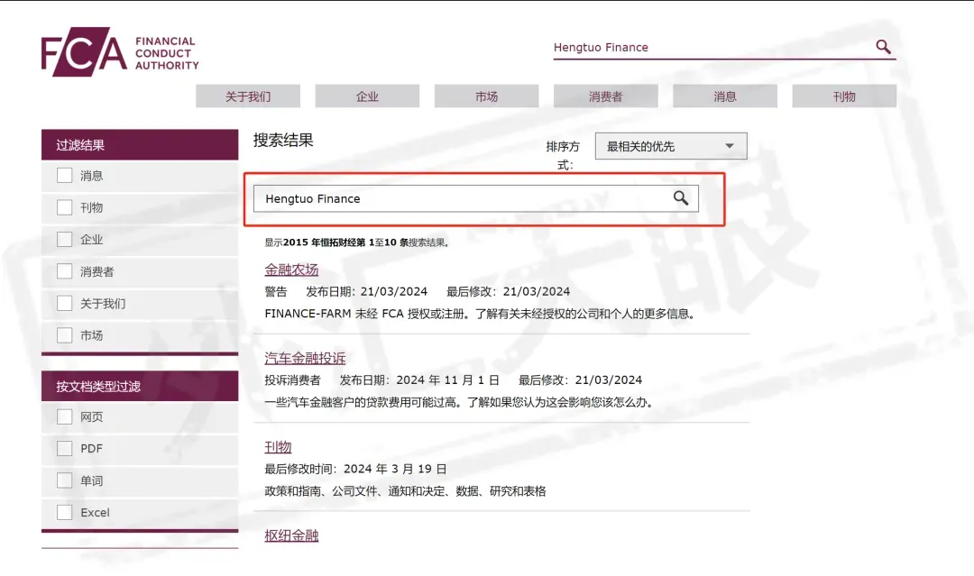 图片18.png