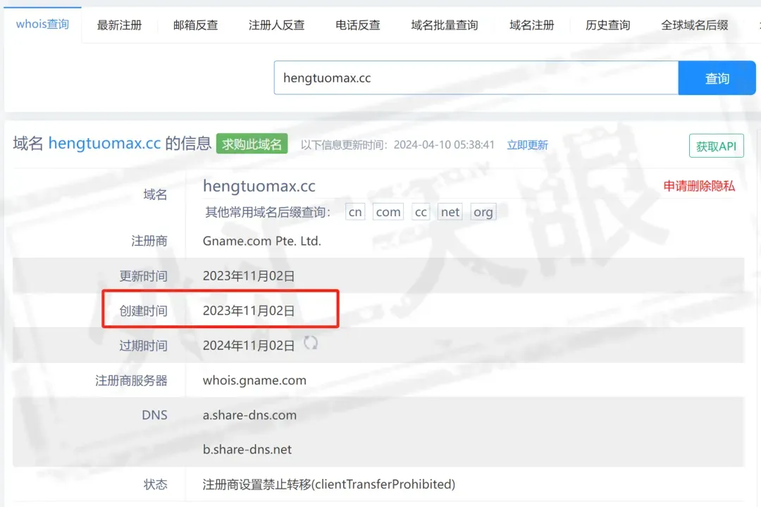 图片21.png