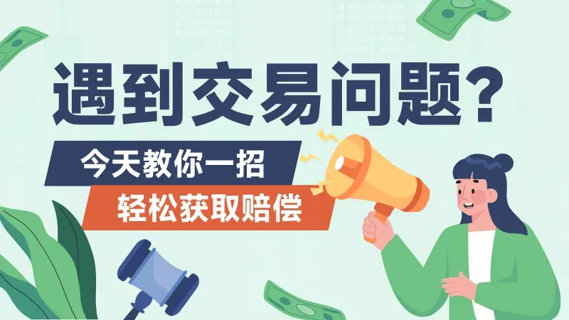 图片38.png 图片38.png