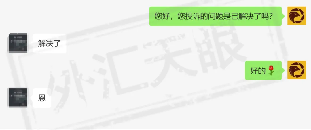 图片39.png 图片39.png