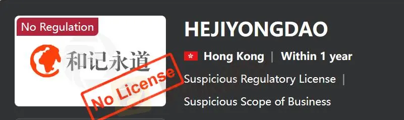 Is HEJIYONGDAO Legit?