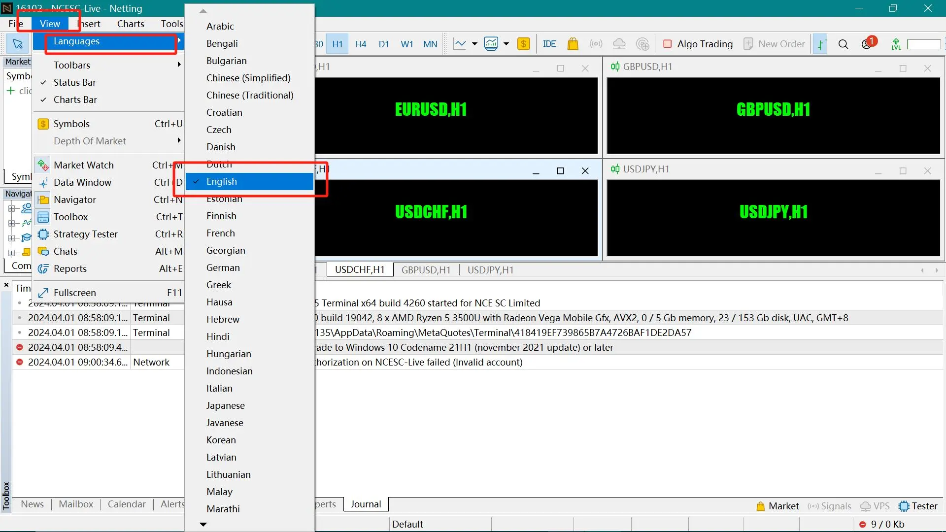 How to change language on MT5? How to change language on MT5?
