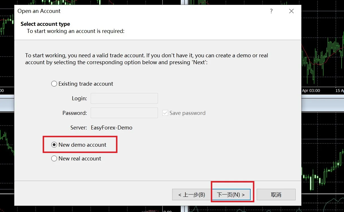 Click 'New demo account' and 'Next Page'