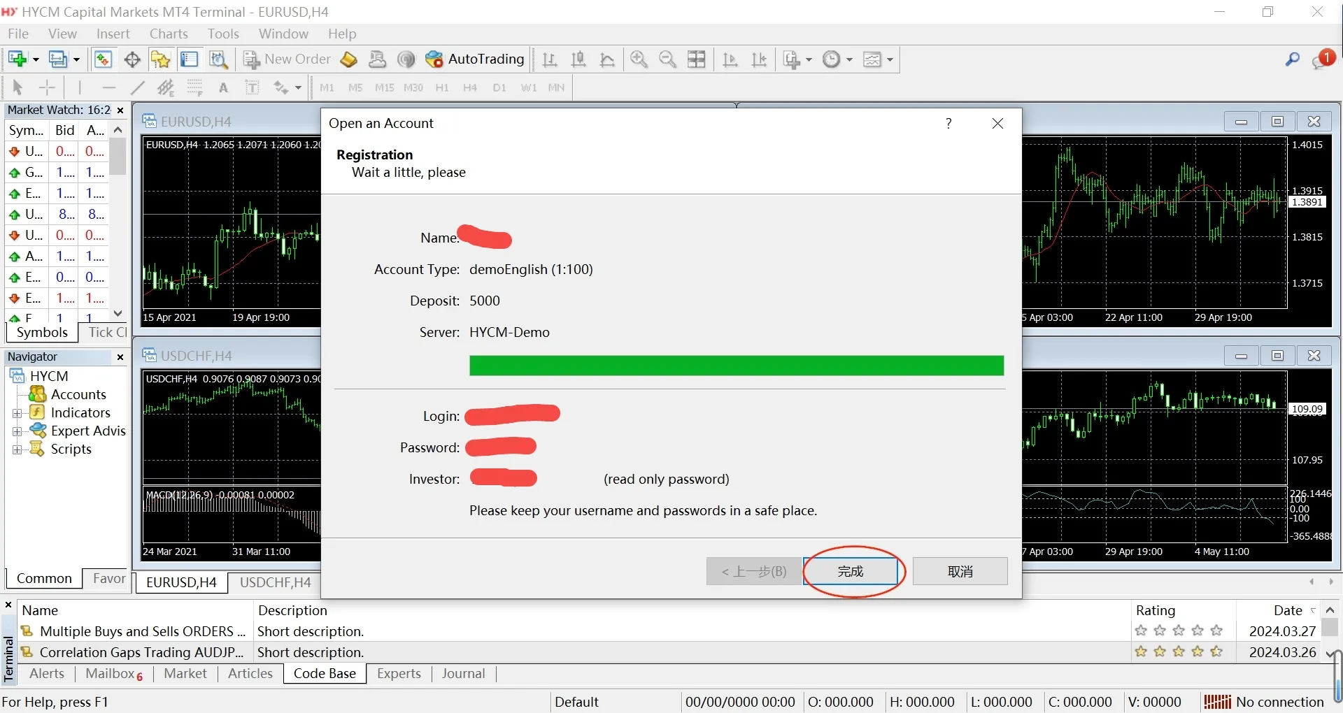 Click 'Finish'