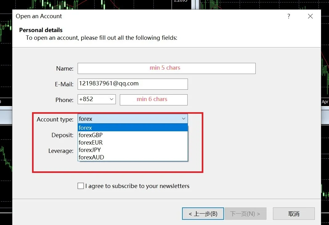 Click 'Account type'