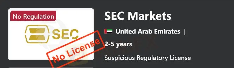 SEC Markets은(는) 합법적인가 사기인가요?
