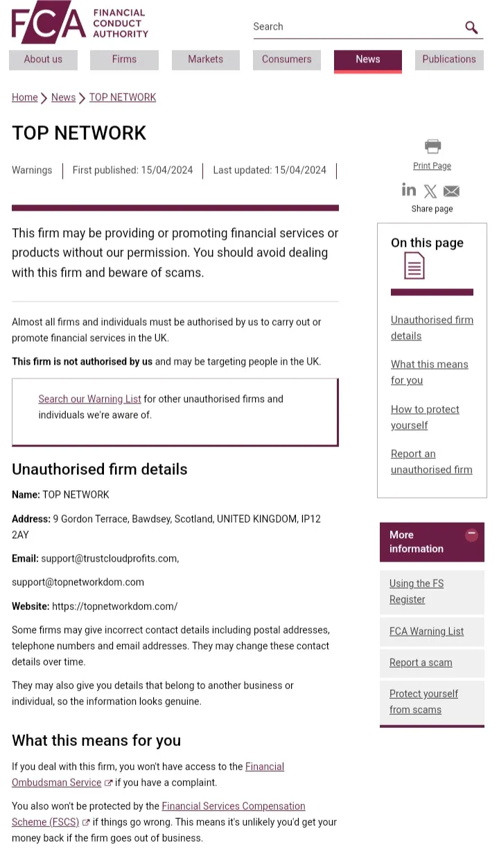 Screenshot_20240415_121737_Samsung Internet.jpg Screenshot_20240415_121737_Samsung Internet.jpg