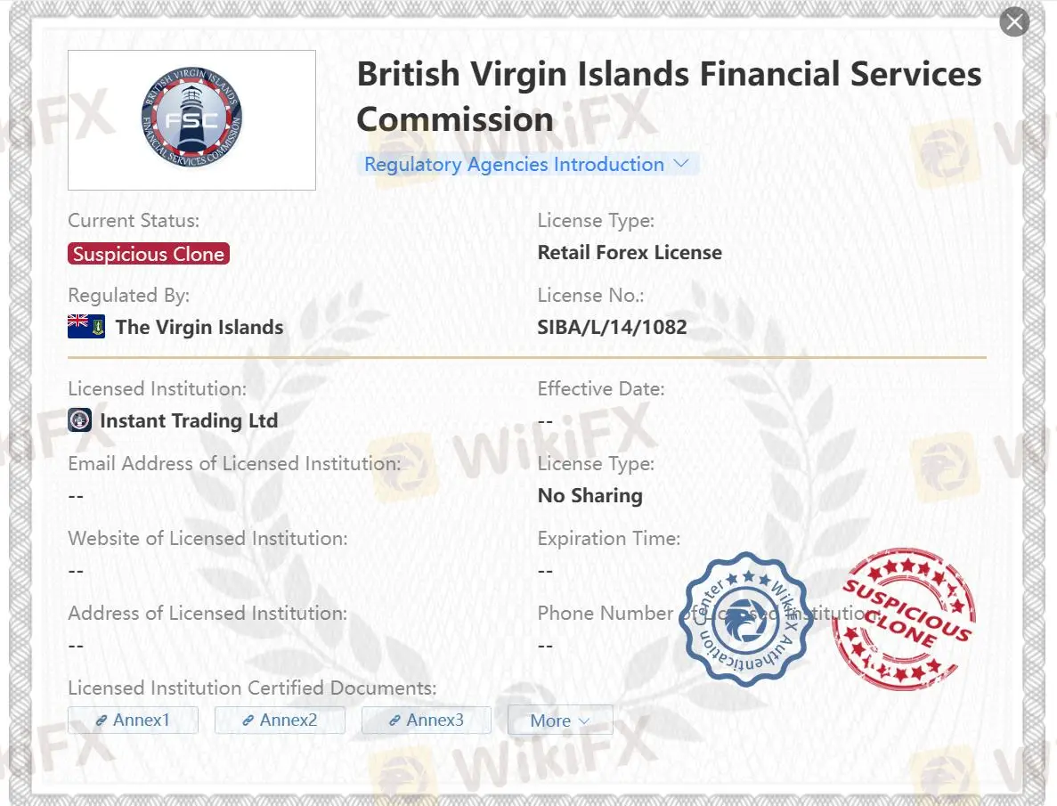 suspicious clone FSC license