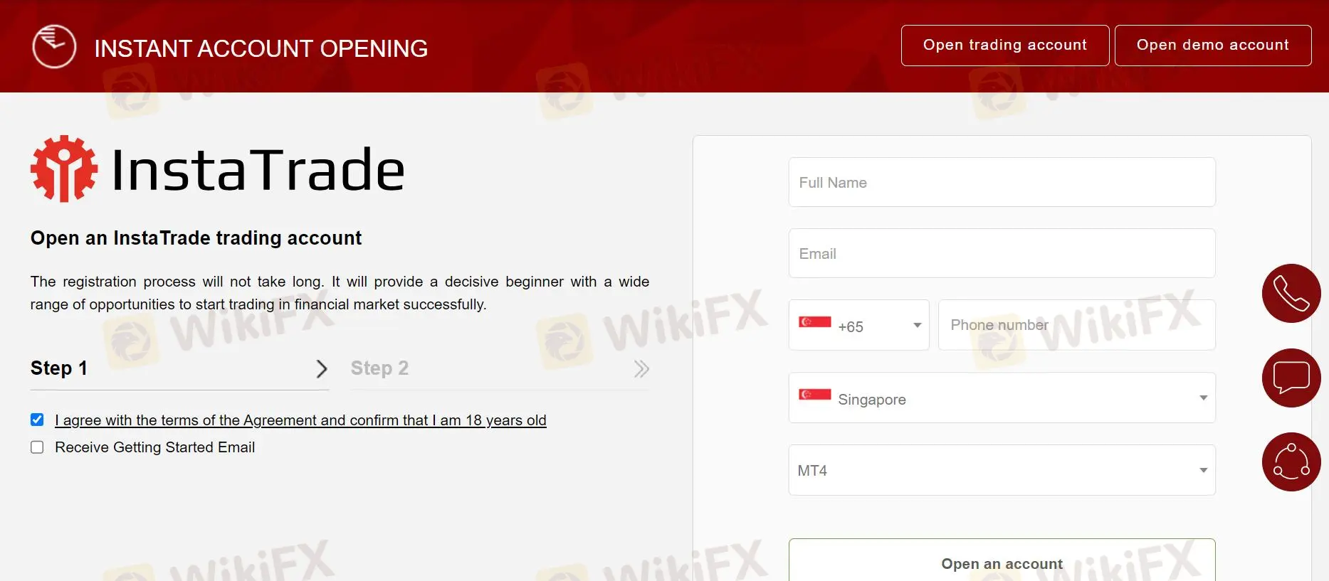 fill in required info