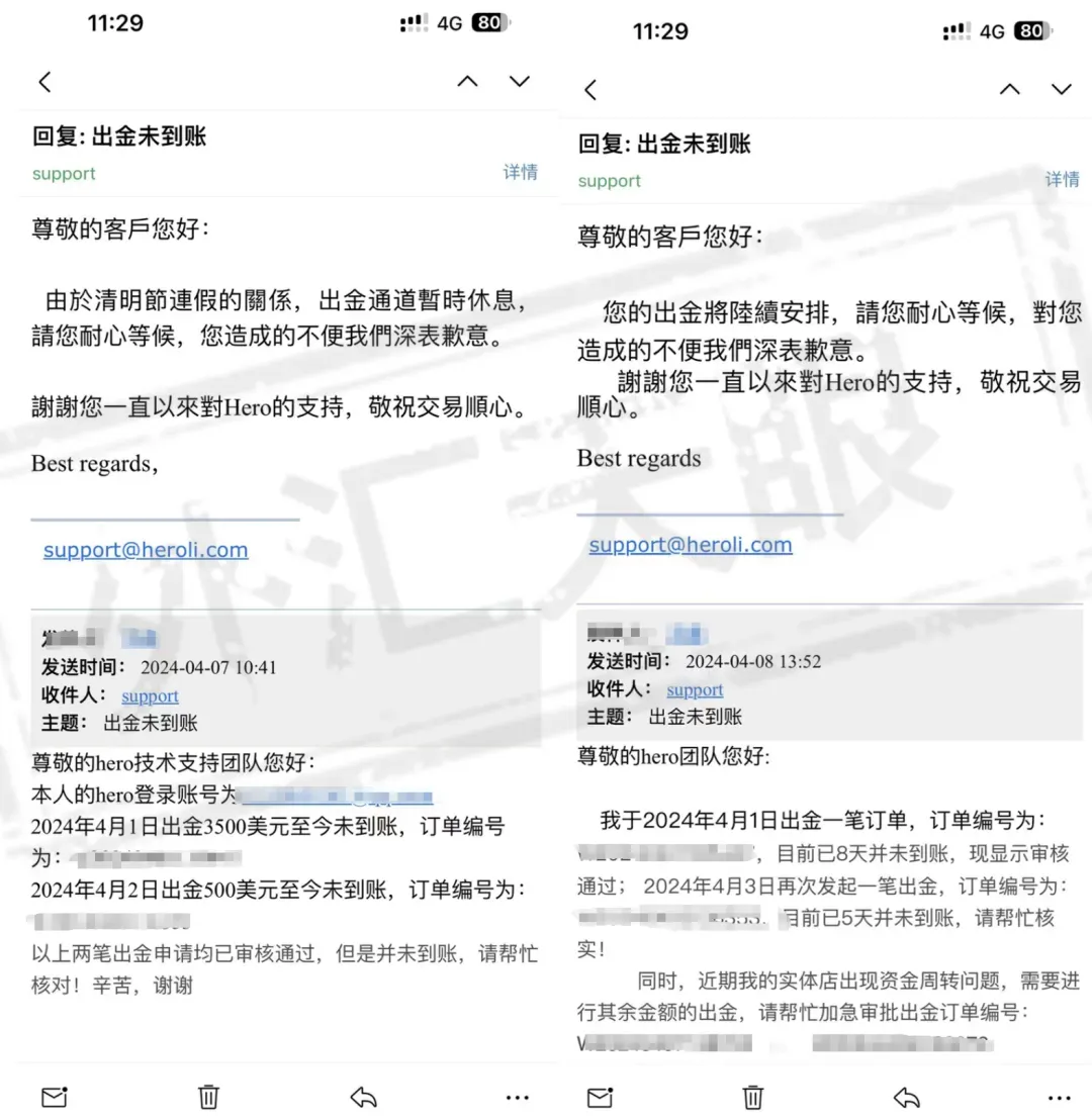 图片8.png 图片8.png