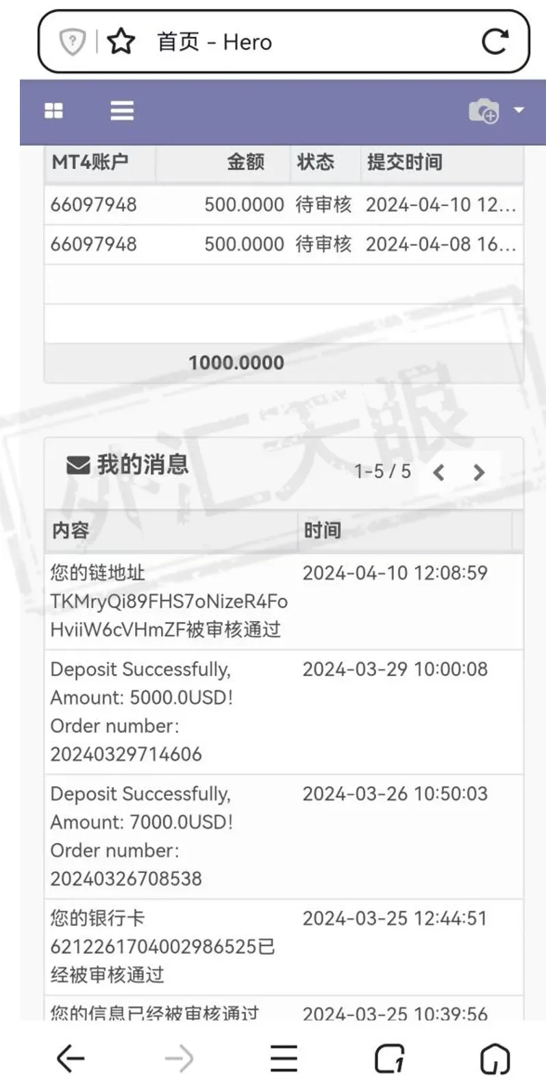 图片9.png 图片9.png