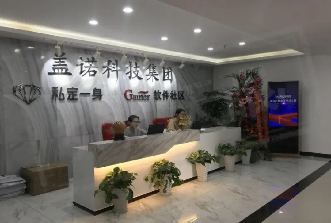 图片12.png 图片12.png