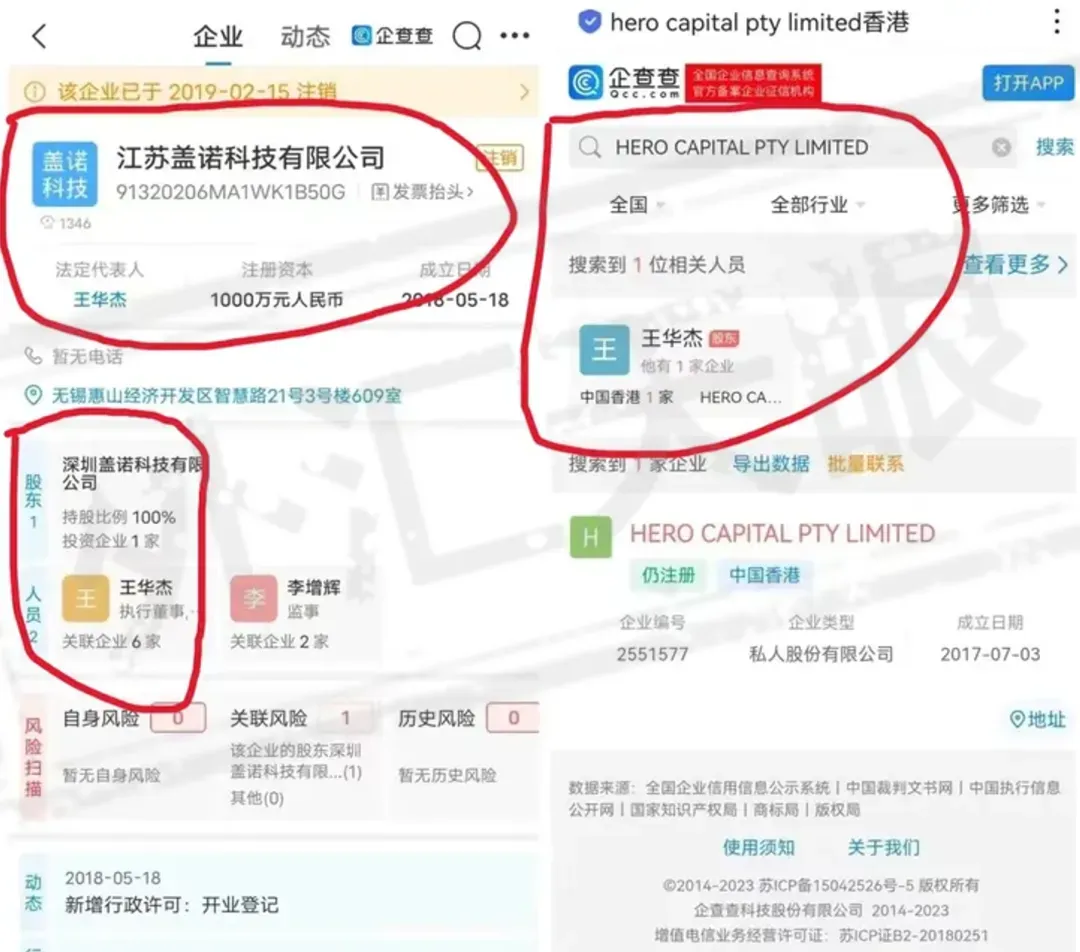图片13.png 图片13.png