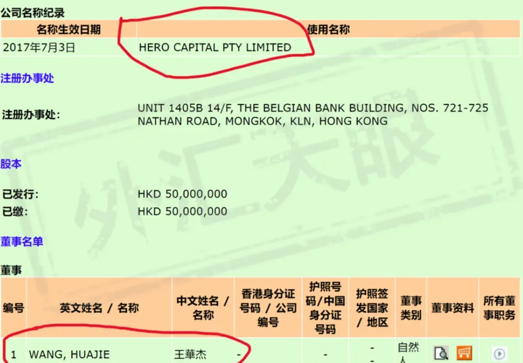 图片14.png 图片14.png