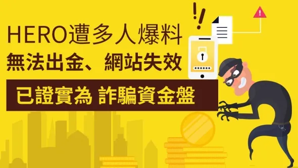 文章头图(繁体) 1200x628.jpg 文章头图(繁体) 1200x628.jpg
