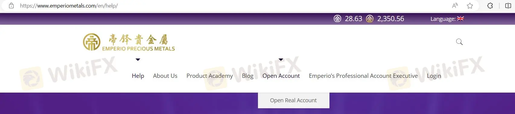 点击“开设账户”按钮