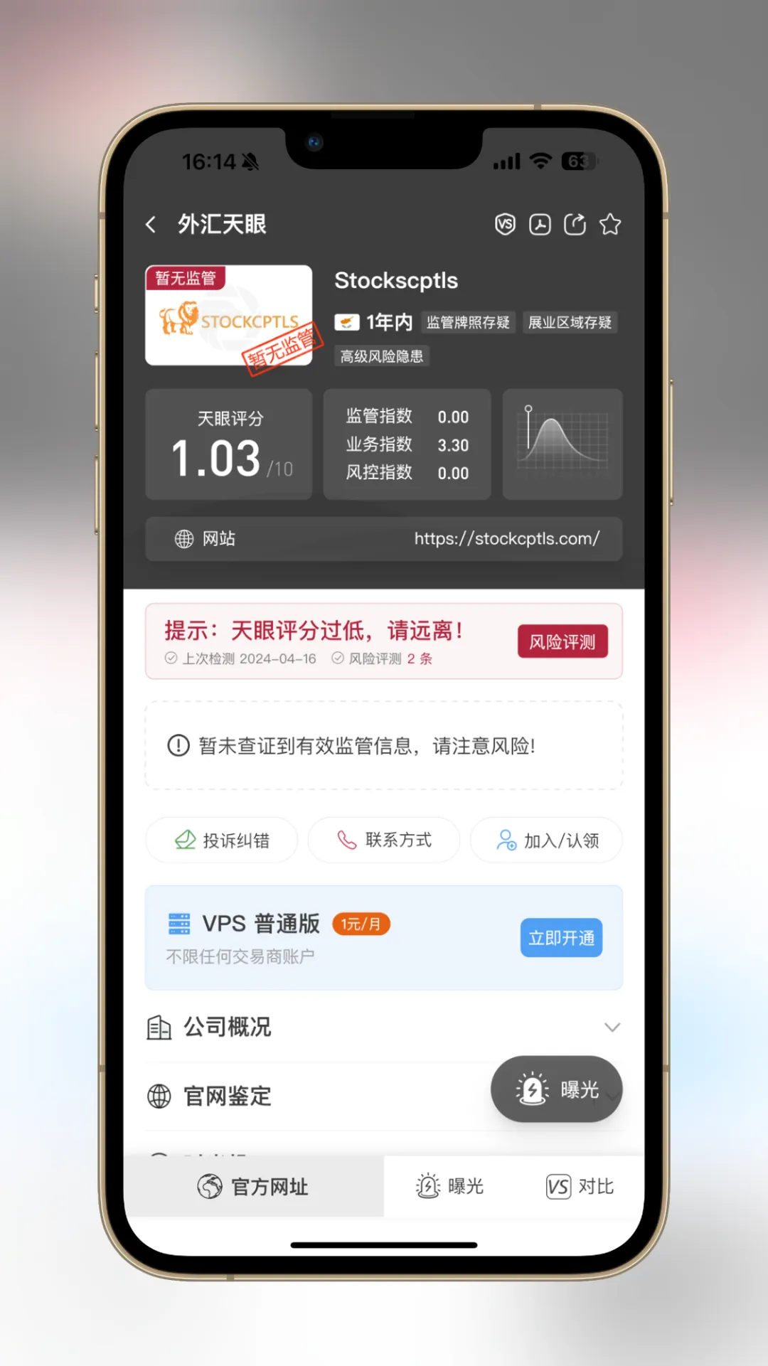 图片3.png 图片3.png