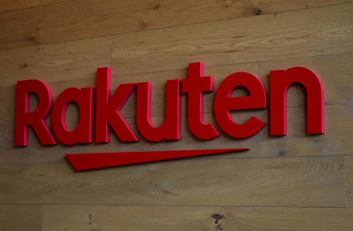 rakuten-securities.png