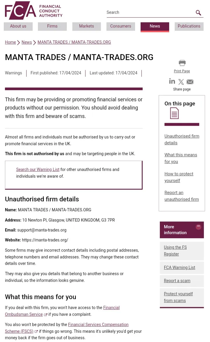 Screenshot_20240417_163534_Samsung Internet.jpg
