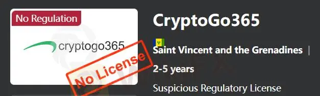 هل CryptoGo365 مشروع قانوني؟