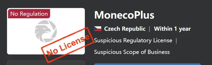 MonecoPlus是否合法？