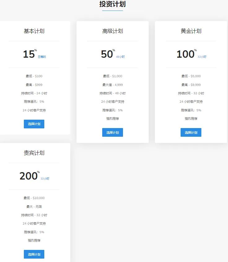 screenshot-20240419-111147.png