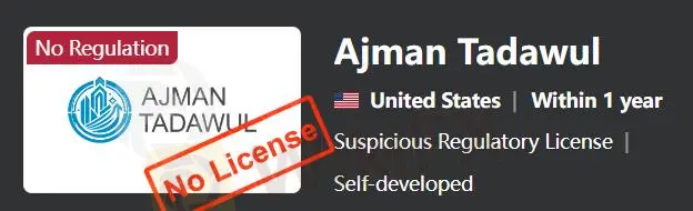 Is Ajman Tadawul Legit?