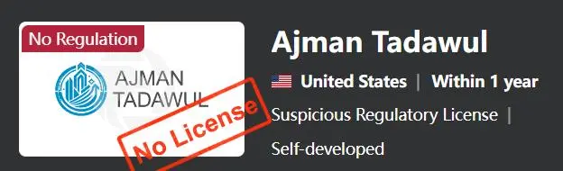Is Ajman Tadawul Legit?