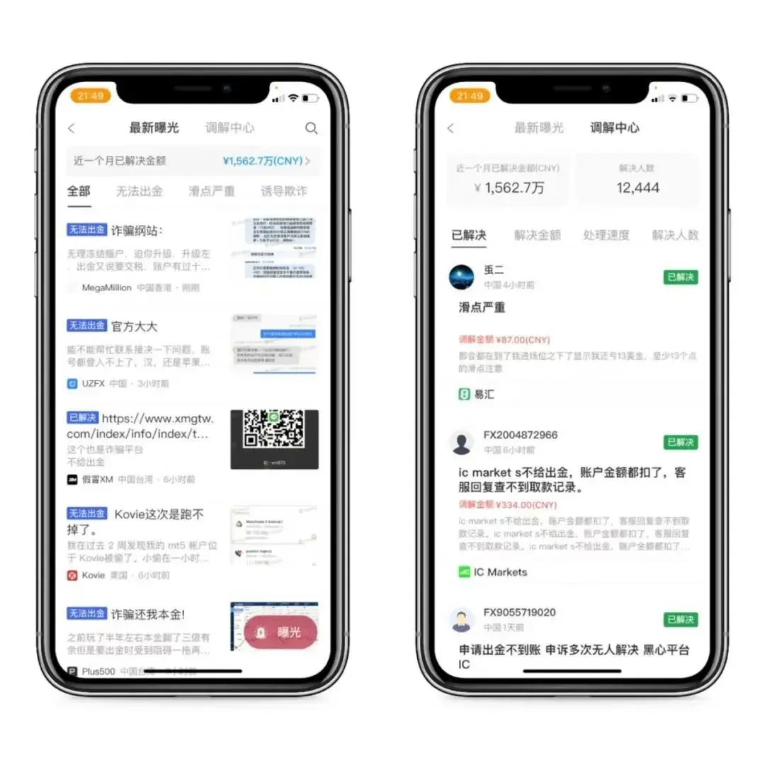 图片4.png 图片4.png