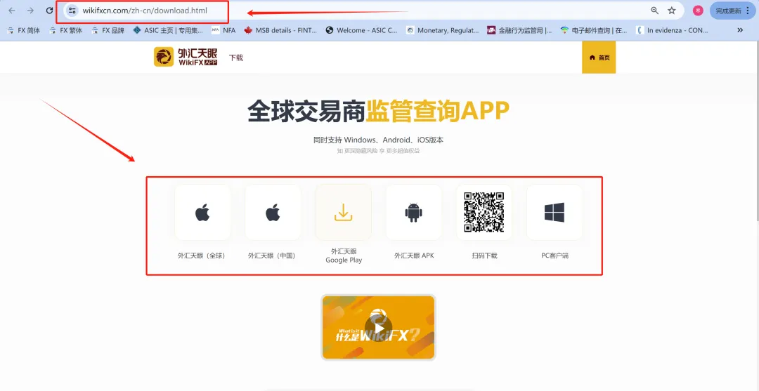 图片7.png 图片7.png