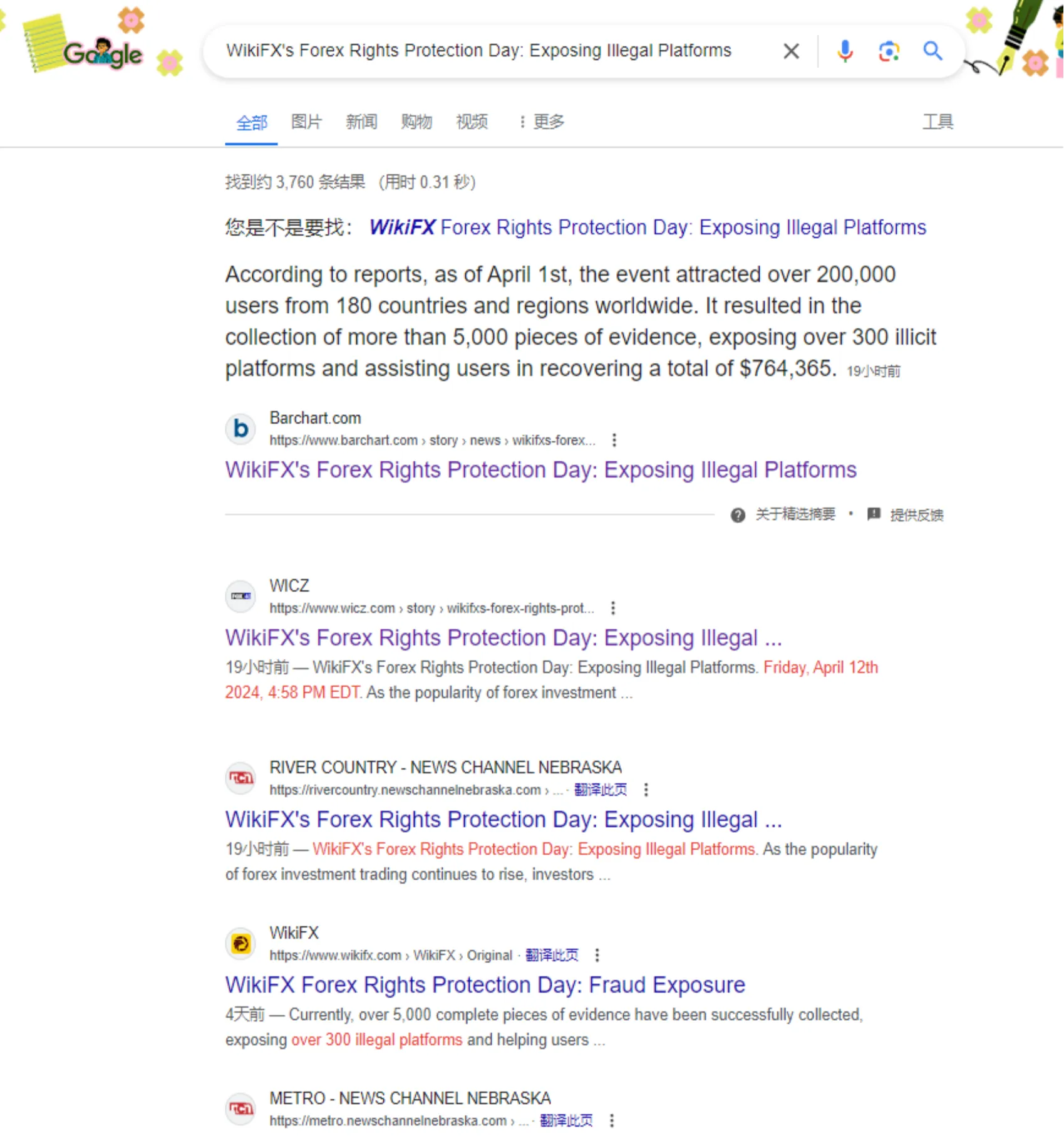 6.png 6.png