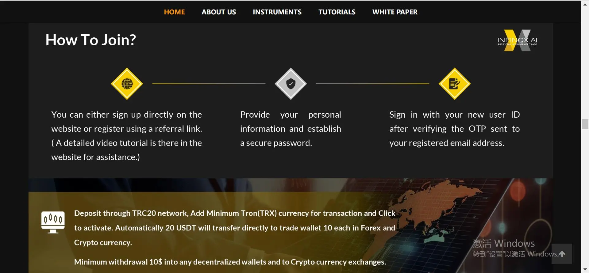 How to Join?