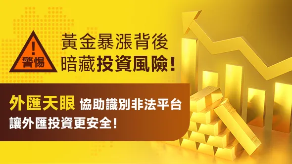 布告栏.jpg 布告栏.jpg