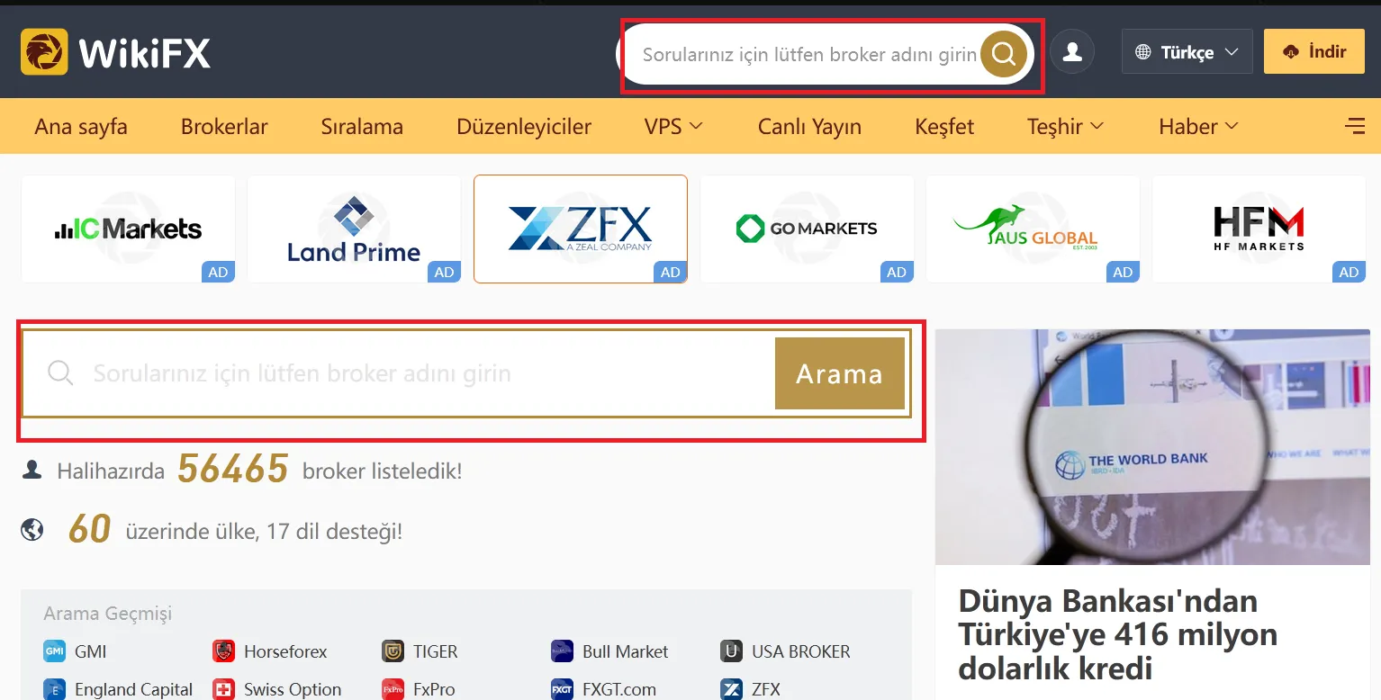 arama.png