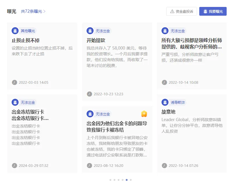 screenshot-20240425-161553.png screenshot-20240425-161553.png