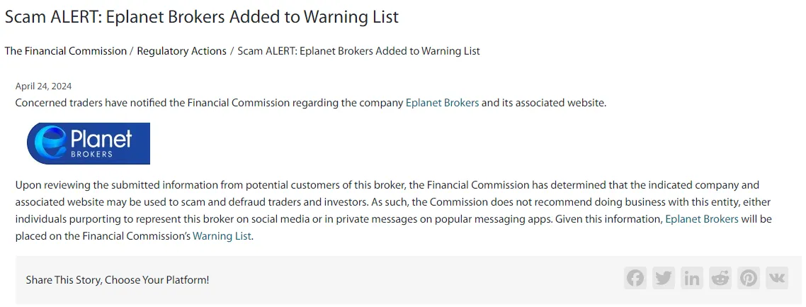 peringatan-financial-commission.png