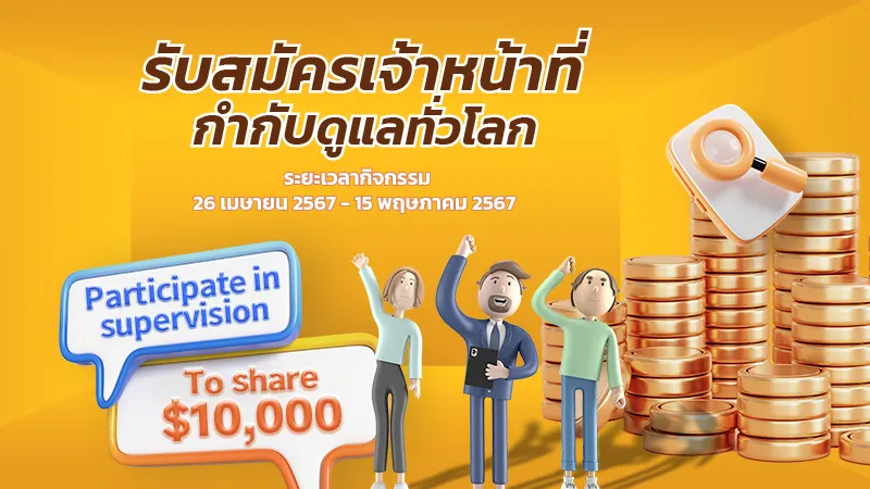 资源位-英文 TH-05.png 资源位-英文 TH-05.png